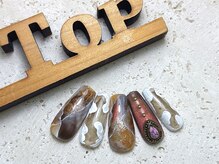 サロン ザ トップ(Salon the Top)/タイガーアイ天然石