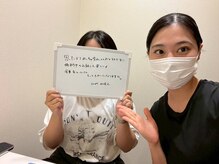 シェイプ 浜松本店/