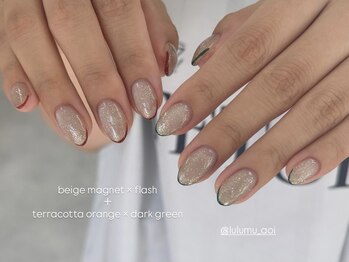 ルルム メゾン カミス(LULUMU maison kamisu)/Aoi