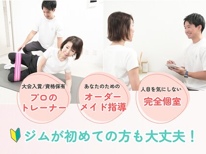 マイカイ 谷町六丁目(Maikai)の写真