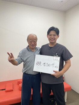 ほねつぎ 荒川沖はりきゅう接骨院/長生きの秘訣!