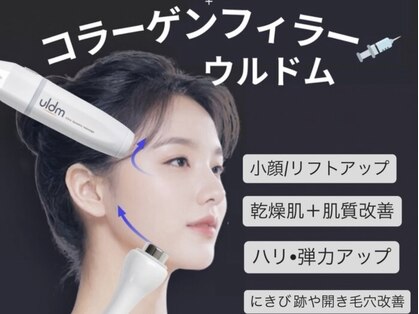 リーシャ(Reesha)の写真