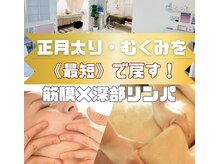 レアティ(Leathy)