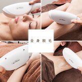 美容&脱毛サロン 金沢文庫