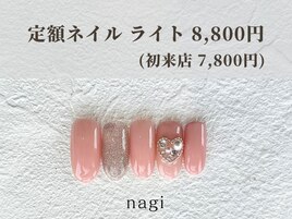 ３月定額ネイル ライト