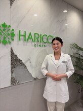 銀座ハリッチ 西梅田院 梅川 愛梨