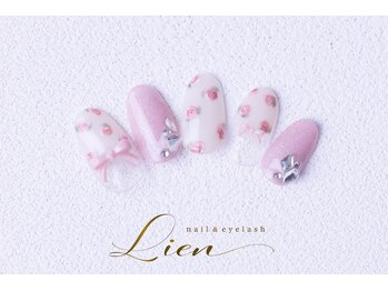 リアン(Lien)/