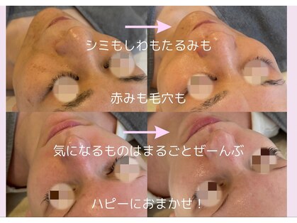 ハピー(HAPPY)の写真