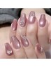 オープン記念！9月限定★【HAND】うる艶マグネット/フラッシュネイル 6000円