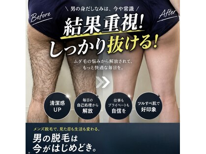 アンド エヌ(&n)の写真
