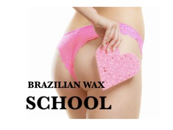 ブリリアンス(BRILLIANCE)/☆ワックススクールもあります★