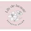 リリードボーテ(Lily de beaute)のお店ロゴ