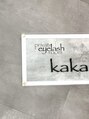 アイラッシュルーム カカ(kaka)/Eyelash room kaka
