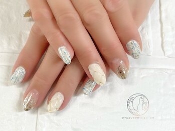 ニケ/ツイード×キルティング