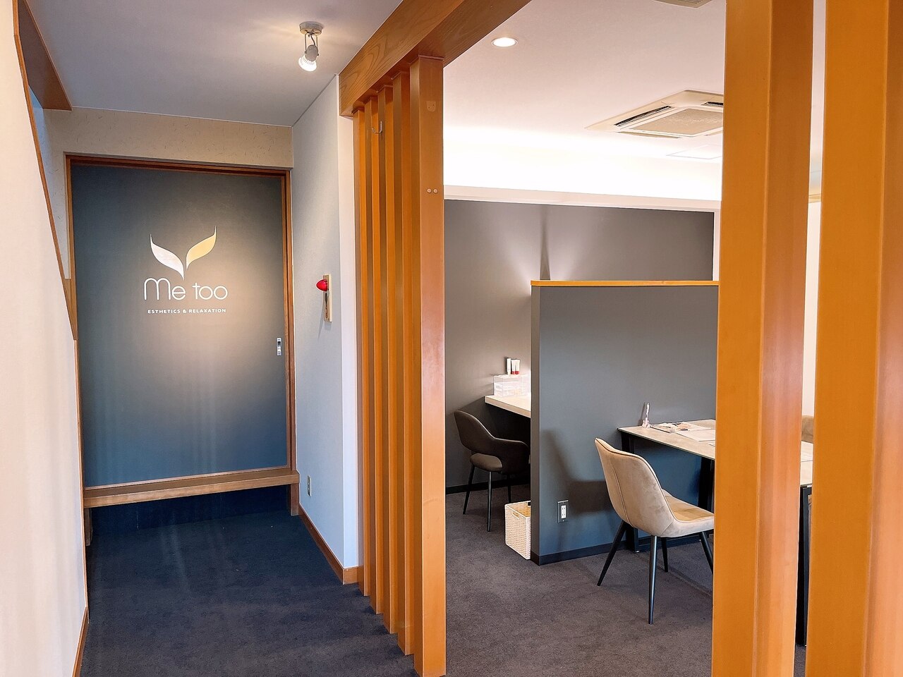 ミートゥー 福山店｜ホットペッパービューティー