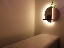 癒しの森/完全個室