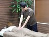 すきま時間に♪【足のむくみ/下半身のダルさ解消】もみほぐし　30分　￥2,480