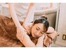 1番人気【至福の時間】極癒しの贅沢全身アロマトリートメント 120分