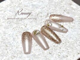 《パラジェル》premium