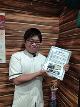 浦安整骨院/事故に遭われたら