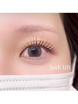 アンフルール 千葉店(Une fleur)/【アイラッシュデザイン】