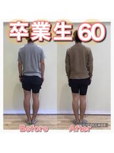 スタジオゼロ(studio0)/