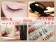 ファミーユ 清田通り店(famille)の写真