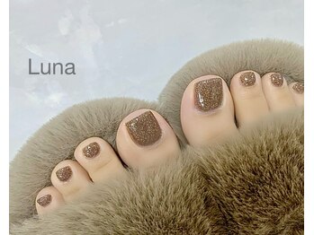 フラッシュネイル