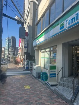 ナオル整体 目黒院(NAORU整体)/アクセス・経路3