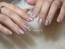 イーチ 烏丸御池(each)/ベイビーブーマー×埋め込み