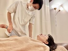 鍼灸院はりら