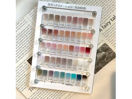 カラーグラデーション