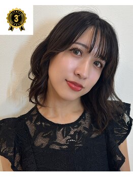 ESR/アンドヘルシー/社内コンペ入賞