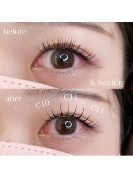 リンベル 岡崎店(LINBELLE)/&healthy