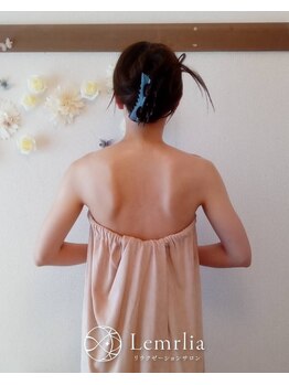 レムリア(Lemrlia)/