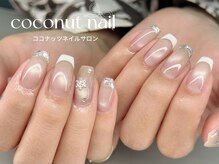 ココナッツネイル/マグネットネイル