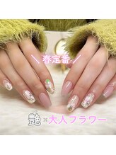 ルチェーレ(Lucere)/春ネイル