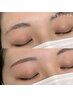 【再来】アイブロウWAX(間引き込み)　