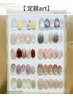HAND5月限定《ニュアンスartコース》爪育オイル&ふっくらクリーム仕上げ