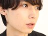 【メンズ限定！】オフ込フラットラッシ80本まで ￥6900→￥4000
