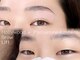 BRANCHE eye Bremine 神領店の写真