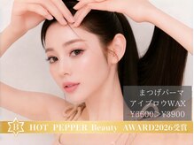 セラス バイ リノ 梅田(Selas by Lino.)