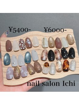 イチ 富山駅店(Ichi)の写真/ご予算に合わせた様々なハンド・フットの定額コースがあります！デザインし放題もご用意しております♪