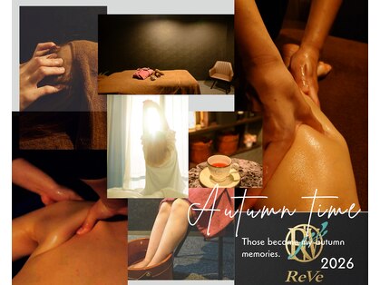 レーブ(ReVe)の写真