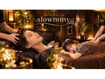 スローミー(slowmmy)の写真/つらい首・肩の重だるさをスッキリ解消！凝り固まった身体を丁寧にほぐし心も身体も軽やかな本来の自分へ！
