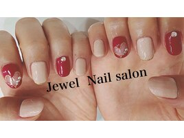 切り抜きハート