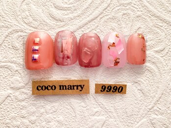 ネイルサロン ココマリー(coco marry)/堺市/なかもず/フィルイン