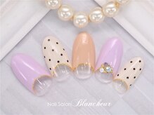 ネイルサロン ブランシュール(Nail Salon Blancheur)/パステルドット逆フレンチ