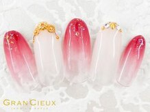 クアトログランシュ 青葉台(QUATRO×GranCieux)/ラズベリーピンク×グラデネイル