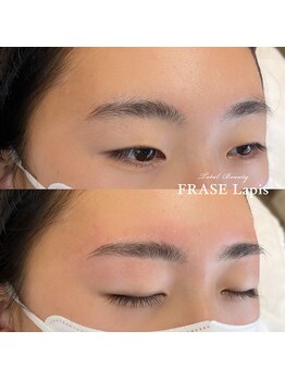 フレイズラピス(FRASE Lapis)/【WAX込】美眉スタイリング